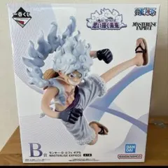 ONE PIECE1番くじ　B賞 ルフィ