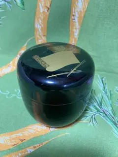茶道具 棗 黒漆塗 巻物蒔絵のサムネイル