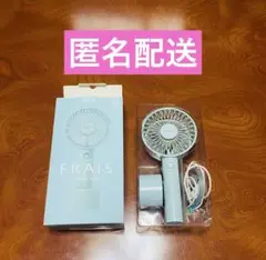 Francfranc　フランフラン　ハンディファン　ライトブルー　扇風機のサムネイル