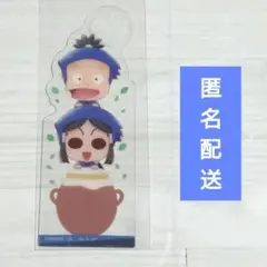 忍たま乱太郎ブックマークコレクション