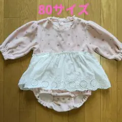 ベビー 長袖ロンパース 花柄 レース ピンク 80サイズ