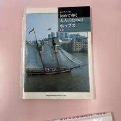 Item thumbnail for item bad52341-fe30-4468-b2cf-7d67342d9d79