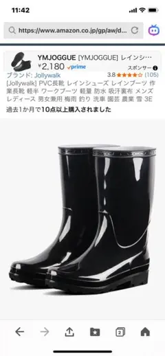 Item thumbnail for item 03d75767-888b-4dde-b3bc-2c4ac94057a6