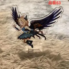遊戯王 神碑の翼 フギン スリーブ - メルカリ