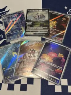 シ*˚様 ポケモンカード　まとめ売り　6枚　 ※プロフ必読