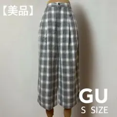 【美品】GU チェック柄 ワイドアンクルパンツ Sサイズ