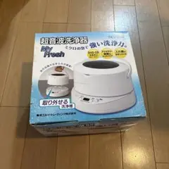 マッキンリー かんたん 米研ぎ達人 洗米器 - メルカリ