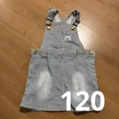 Buddy Lee ストライプジャンバースカート