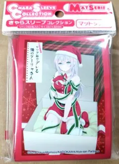きゃらスリーブコレクション ヘブンバーンズレッド ヘブバン 大島