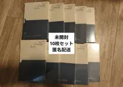 SEVENTEEN DxS Serenade COMPACT 新品未開封 10枚