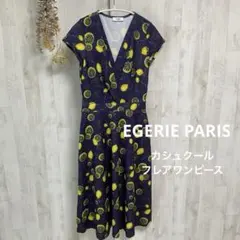 EGERIE PARIS エジェリ レモン柄 カシュクール フレアワンピースのサムネイル
