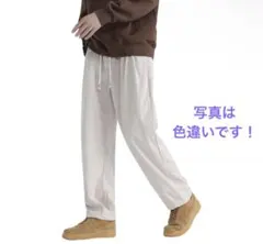 サルエルパンツ メンズ ズボン コーデュロイパンツ ワイドパンツ　4XL
