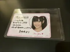 2026年最新】渡辺麻友 チェキの人気アイテム - メルカリ