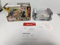 Item thumbnail for item 913fb242-4469-4873-a9ca-cc80ffd93a61