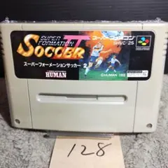 「スーパーフォーメーションサッカー2」動作確認済！スーパーファミコンソフト