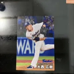 dリーグ 地獄 田中彰 チェキ 直筆サイン入り ソフトバンク ガチャ