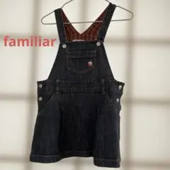 familiarジャンバースカート90