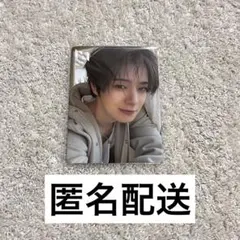 【匿名配送】INI 佐野雄大 PULSE タワレコオンライン 特典 トレカ
