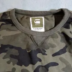 Item thumbnail for item 30ff75ad-1d72-4fc1-8e6a-5ec96a75528a