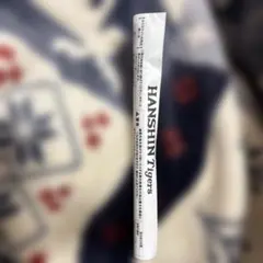 Item thumbnail for item d2c254c4-35d4-47de-9f2a-bd23fff4d36e