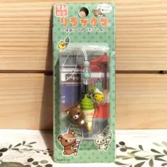 2025年最新】京都 ご当地リラックマ チャームの人気アイテム - メルカリ