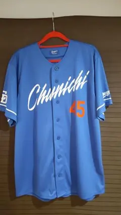 中日ドラゴンズ 公式ユニフォーム 45 RYUKU