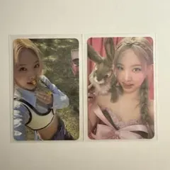 ナヨン between 1&2 TWICE アルバム トレカ2枚セット