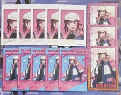 サカモトデイズ ミニフォトカード 陸少糖