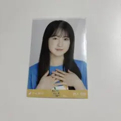 けんじ様 リクエスト 2点 まとめ商品