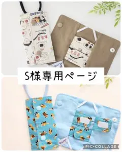 Item thumbnail for item c04f5058-5ceb-480c-89ed-99f3cf1bb04e