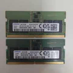 ddr5 128gb