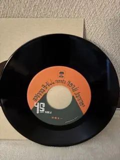 何度も・・/spinna B-iLL 7inch