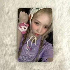 aespa whiplash K-POP