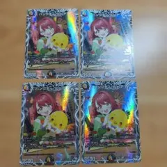 匿名発送】ハンプティルピア プロモ 4枚 - メルカリ