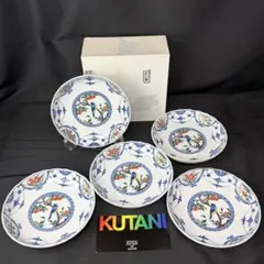 九谷焼 青郊窯 染付瓔珞紋花鳥 6号皿揃 5客 花鳥図 縁起物 和食器のサムネイル