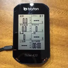 bryton Rider 750 se 爪割れ サイクルコンピュータ - メルカリ