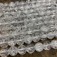 ゆうたん様 リクエスト 4点 まとめ商品