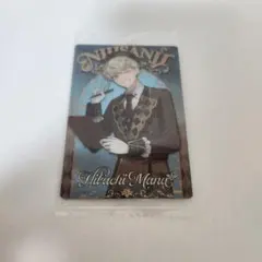 るぅ様 リクエスト 2点 まとめ商品