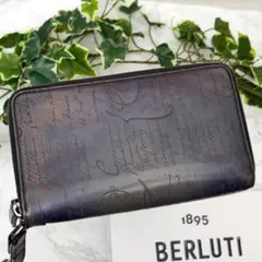 ベルルッティ カリグラフィ ラウンドジップウォレット ダブル