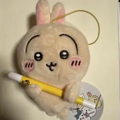 ちいかわ　討伐マスコット　うさぎ