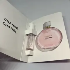 《新品未開封》シャネル チャンス オー タンドゥル オードゥ パルファム