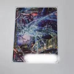 うたプリ ビジュコレ Vol.5 シャニライ UR カミュ - メルカリ
