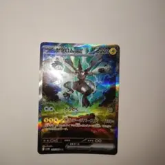 ゼクロム ex sar ゼクロムex【SAR】{169/086} - カードラッシュ[ポケモン]