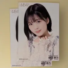 NMB48 2026 January 生写真 谷口詩乃 A - メルカリ