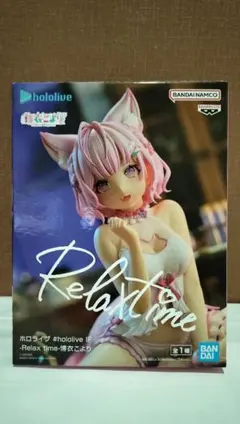 2026年最新】hololive IF Relax time 博衣こよりの人気アイテム - メルカリ