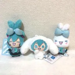 【匿名発送】初音ミク×シナモロール マスコット みみむすび 全3種セット