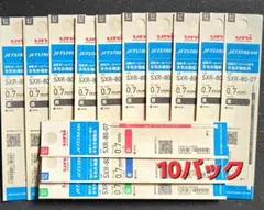 0.7mm 제트스트림 리필 10팩 (변경 가능)