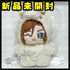 あんさんぶるスターズ あんスタ いつぬい 三毛縞斑 MaM 一緒に暮らす