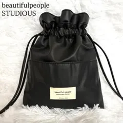 ⭐︎大人気【beautifulpeople × STUDIOUS】別注 巾着バッグ