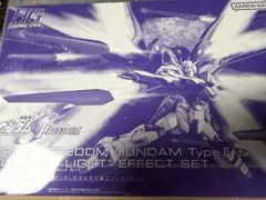AIDIK SILVEROAKS RX-93-ν2 ガレージキット - メルカリ